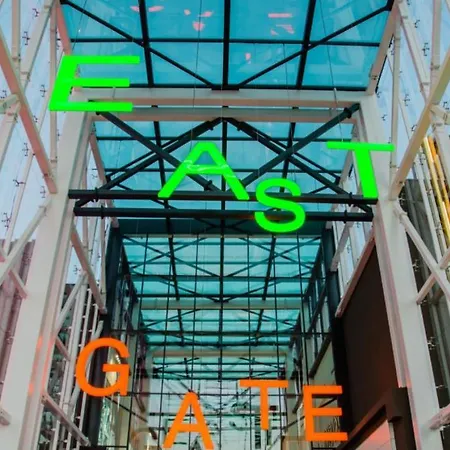 East Gate Luxury * סקופיה